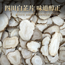 ���x���]�Ĵ��o�����Ƭ�����{��Ʒ���l���Ƃ�ȥ���{ζ�ϰ˽�����