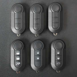 适用于菲亚特500 博悦汽车钥匙壳 FIAT三键折叠钥匙替换外壳
