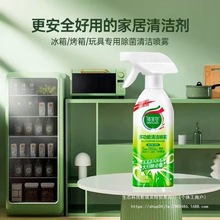 ���R�˶๦���坍���F���俾��΢���t�N���͟��坍�������߽��͝n