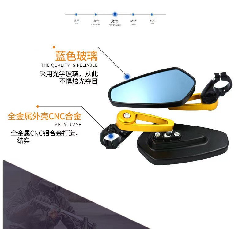 Universal Motorcycle Handlebar Mirror Modified Aluminum Alloy Handlebar Mirror Motorcycle Handlebar Rearview Mirror Handlebar Plug Reflector