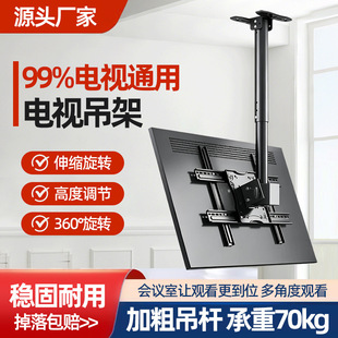 ͨ���ҕ�C�����컨���ҕ֧����s���D�Ғ�  С�׺��ŵȵ�픒��