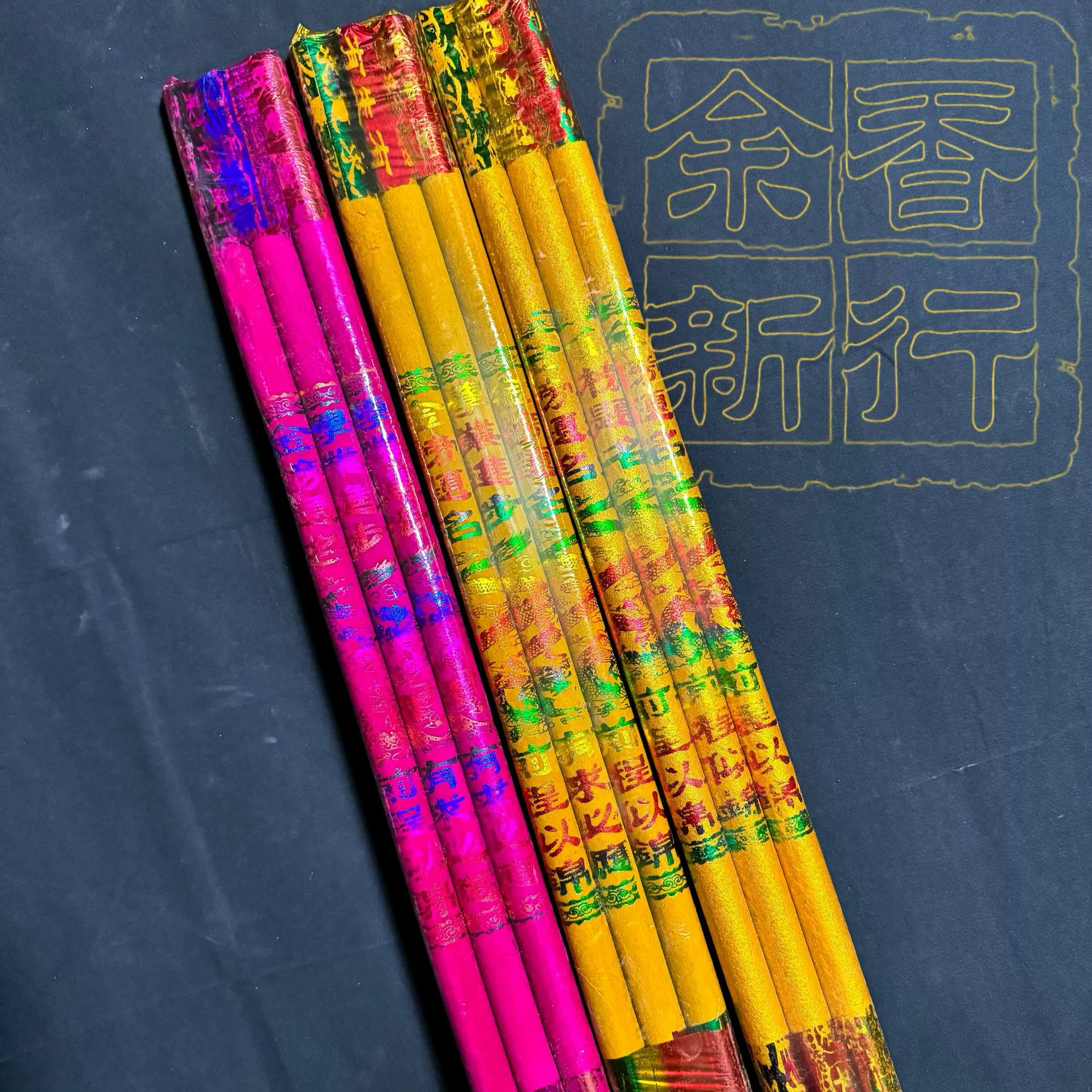 Цветной штампованный благовоний 1 метр 25 мм Buddhist incense производитель оптовая продажа штампованный благовоний показывающий символы благовоний поклонения Будде