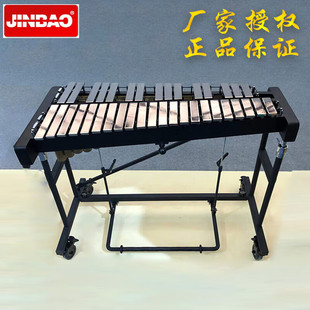 ������ӽ�JBVP1137�����37�I���٘��F�����Ƭ���R�ٸ�.��