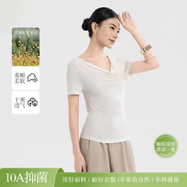 保暖套装;保暖马甲背心;女士家居服