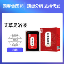 ԡҺ Ƶͥԡ_l ԴSlOE MN 