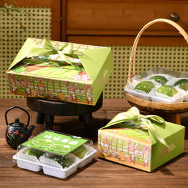 新款日式青团包装盒4粒6艾草团手工礼品盒子清明果一次性打包装盒