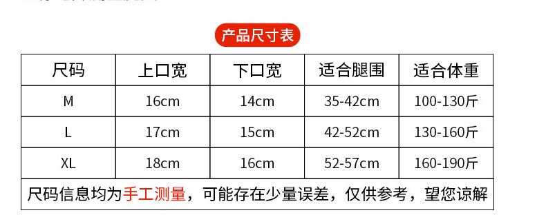 微信截图_20231007082044