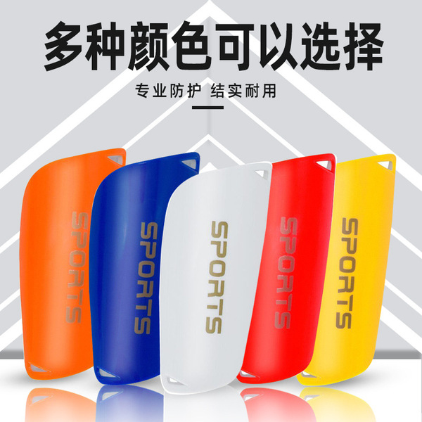 football breathable protective gear