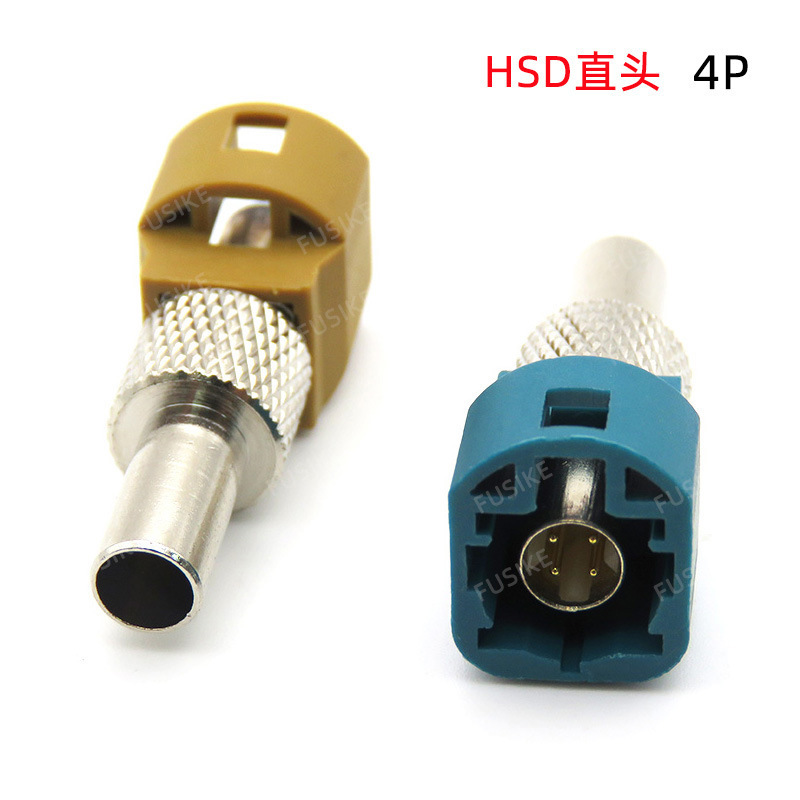 HSDアダプタコネクタ板端横型hsd4p/6pストレートhsdlvdsインタフェース自動車コネクタ工場|undefined