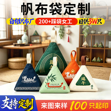 �������ӶYƷ��������ƹ��Մ����������X����I�������ֶY���b��