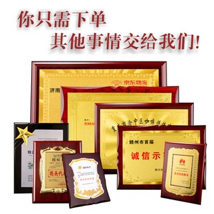 �𲭪����ڙ���ˮ����ľ������������ľ�|ľ���~�������s�u�ƏS��