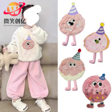现货批发卡通电脑刺绣毛毛蛋仔布贴童装包包毛衣配饰辅料补丁贴