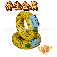 SUS304�ձ��ľ���� ���M�ڲ��P��پ� 316���P䓏��ɾ�