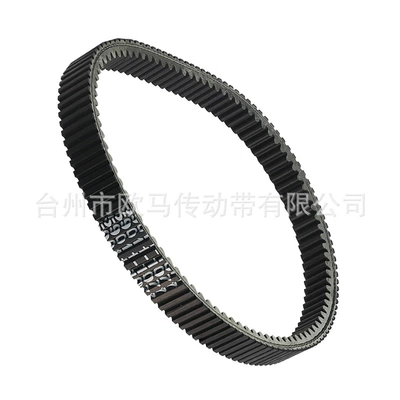 Belt Kaf620 3010 3000