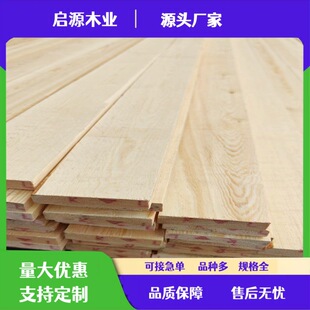 ��ľ�o��������ľ�lԭľ��o�Yɣ�ð堝��������ľ���lС�Yľ��