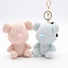 new pattern Cartoon Wool Plush Toys Doll Key buckle knapsack Pendant a doll doll Source of goods