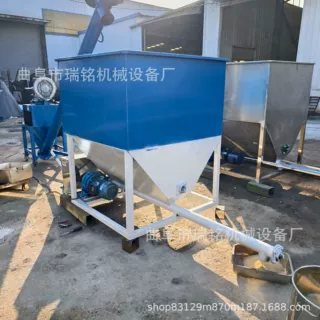 89MM管径除胶剂螺旋喂料机 TGFF环保无尘负压吸灰机62