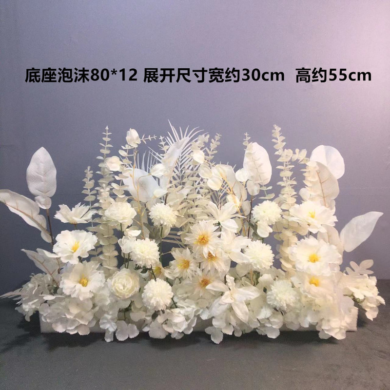 新型の結婚式の装飾の結婚祝いの花芸はシミュレーションします。|undefined
