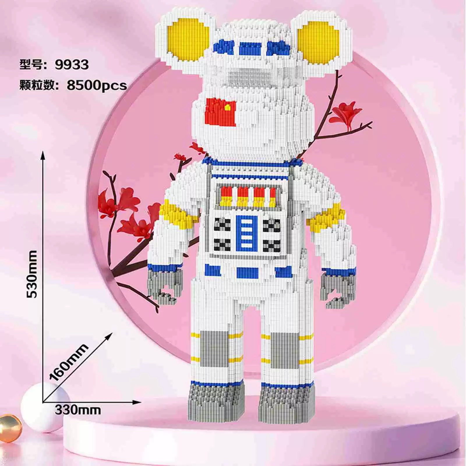 Constructor 潮乐森, игрушка, головоломка, лиса, подарок на день рождения