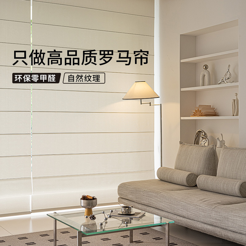 Roman Blinds French Mid-Century Style Living Room Dining Room Office Balcony Bedroom Blackout Sunshade Folding Roller Blinds Roman Blinds French Mid-Century Style Living Room Dining Room Office Balcony Bedroom Blackout Sunshade Folding Roller Blinds
