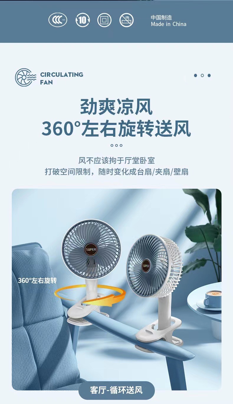 详情_008.jpg