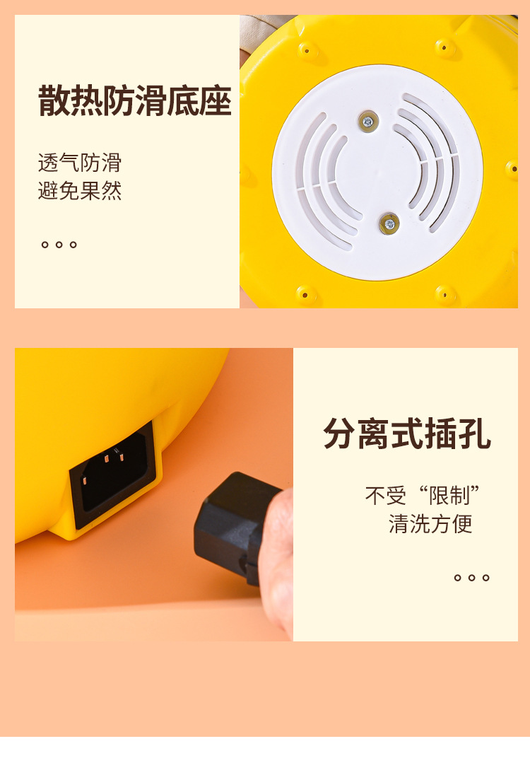 电煮锅_15.jpg