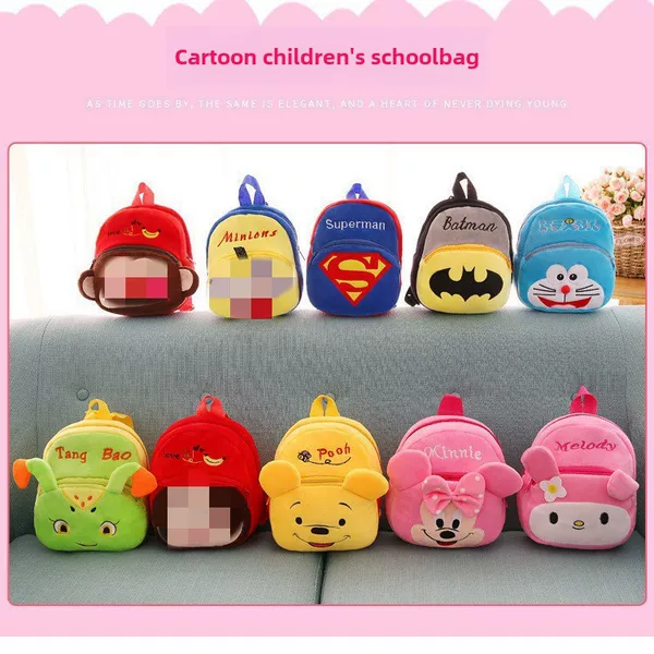 Cross-Border Children's Bags, New Cartoon Plush Backpacks, Cute Boys and Girls Baby Backpacks, Kindergarten School Bags