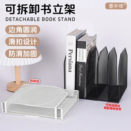 笔筒;其他收纳用品;文件管理架