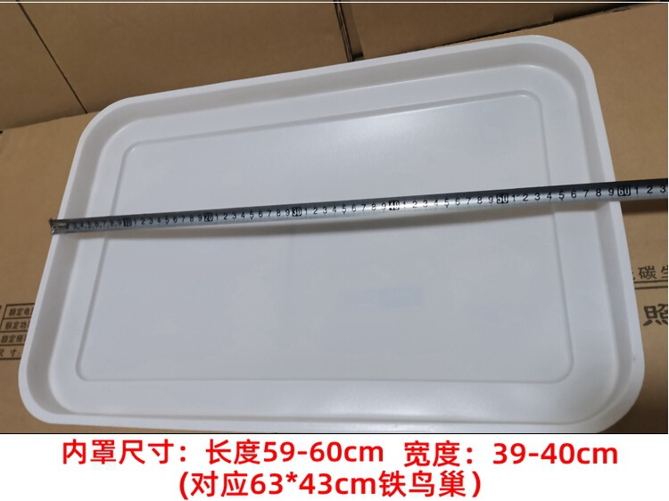 单独灯罩外壳鸟巢灯罩长方形客厅大灯罩壳圆形卧室吸顶灯灯罩外壳|undefined