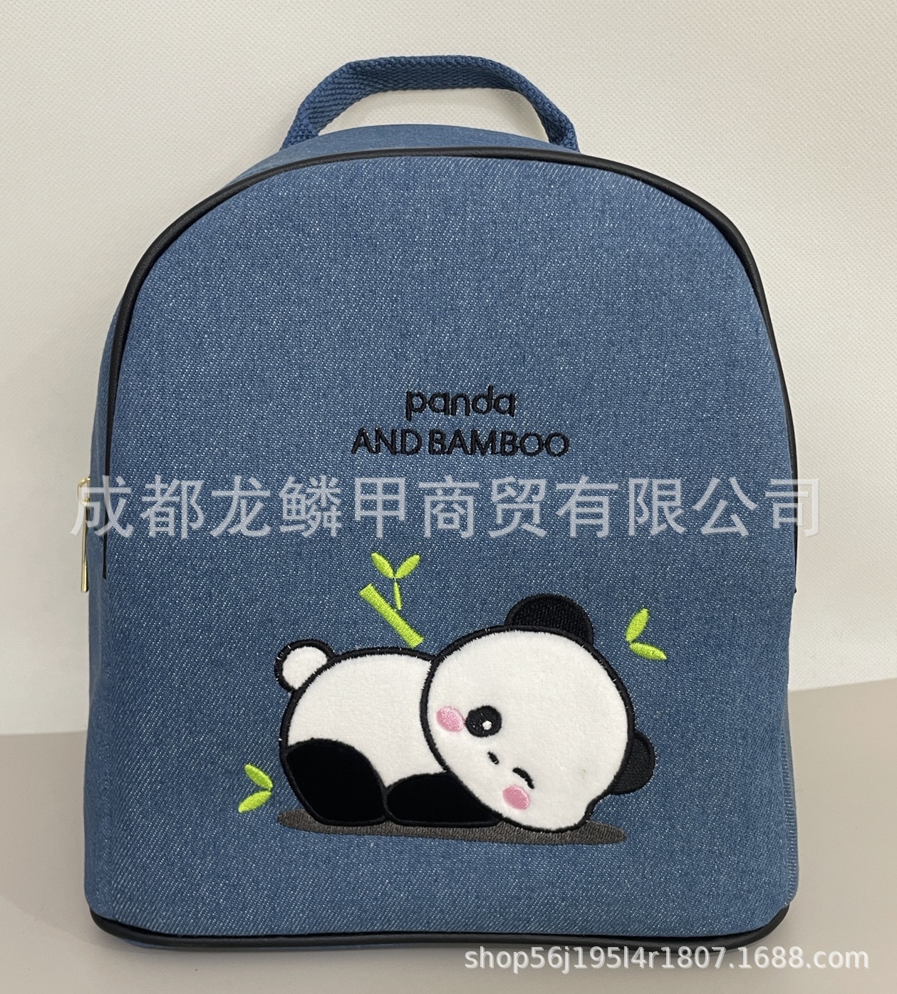 누워있는 판다