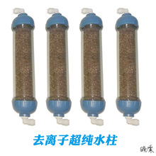 ˮCҴWO䌍ҳˮCȥxˮ֬