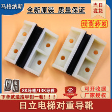 �m�ÏV���������������ѥ12000164-A����܉����ѥ�r��8K/13K�B�w