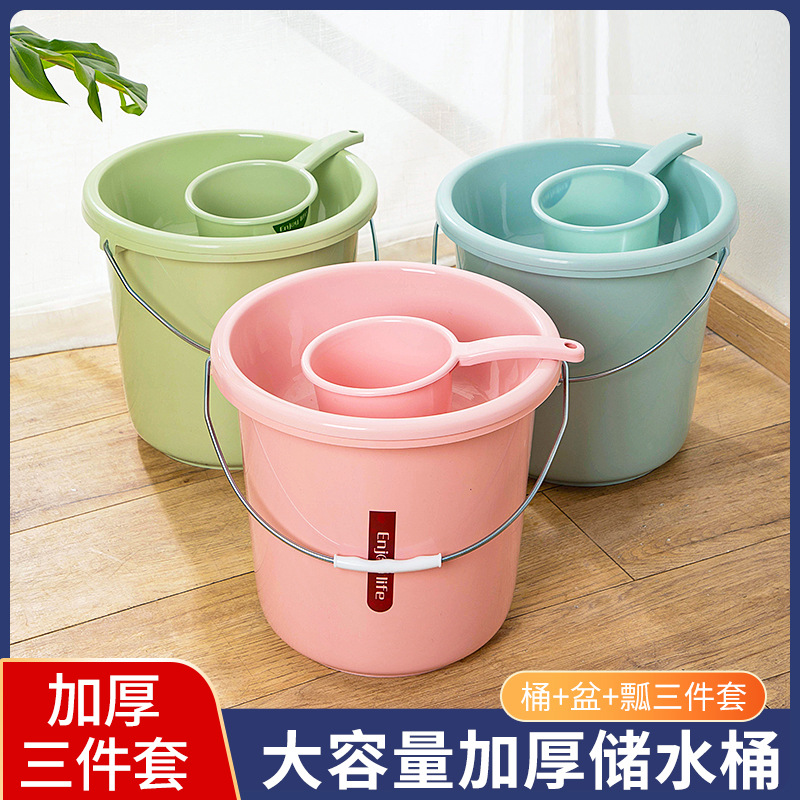 Bucket for home use