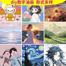 羳ó20*20ͯdiyͻͿɫҿֻͻͨͿ