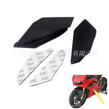 �m���KOSO�¿�Ħ��܇���b���L���L��H2/H2Rͨ�ö��L�����