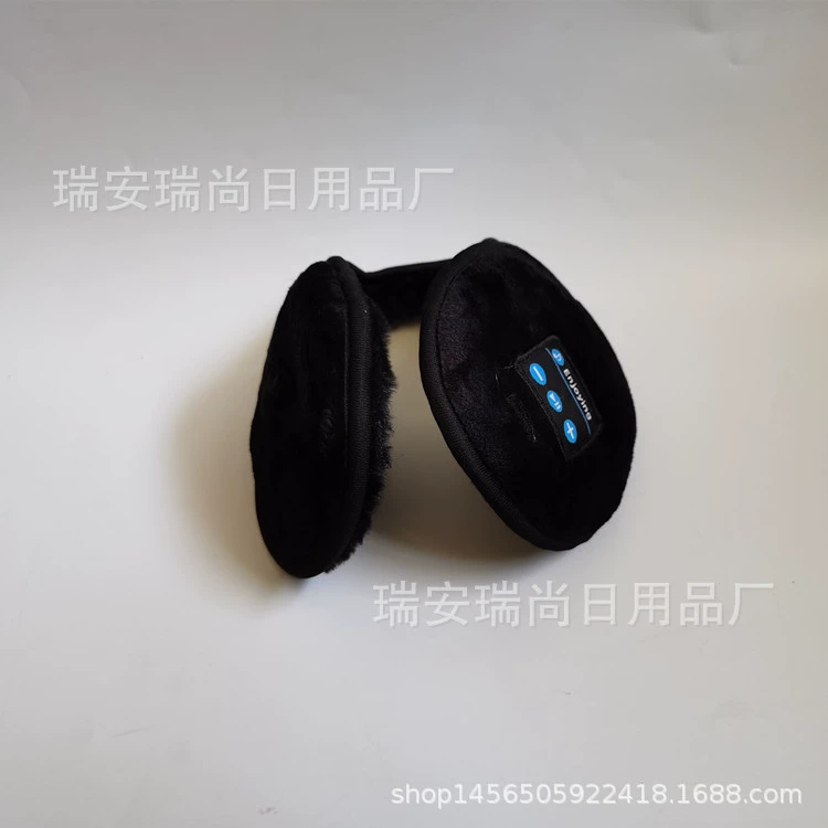 Умные тёплые наушники с Bluetooth