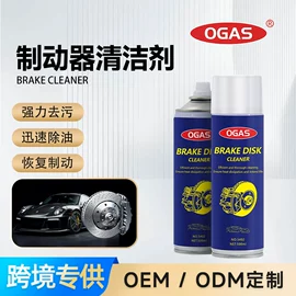 清洗/养护剂;身体护理套装;车釉车漆镀膜