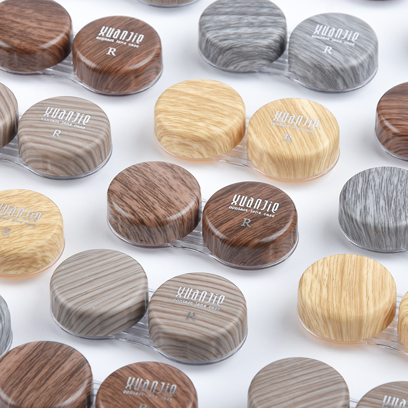 仿木纹隐形眼镜双联盒 内置皮圈不漏水双联 美瞳护理盒隐形储存盒|ms