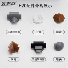 ��˼�WPVC�������b�������λ����߾��b���ۉ����l���_���b��Ͳ�