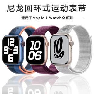 �m��applep�O��iwatchs109se͸����������s11�حhħ�g�Nultra�펧