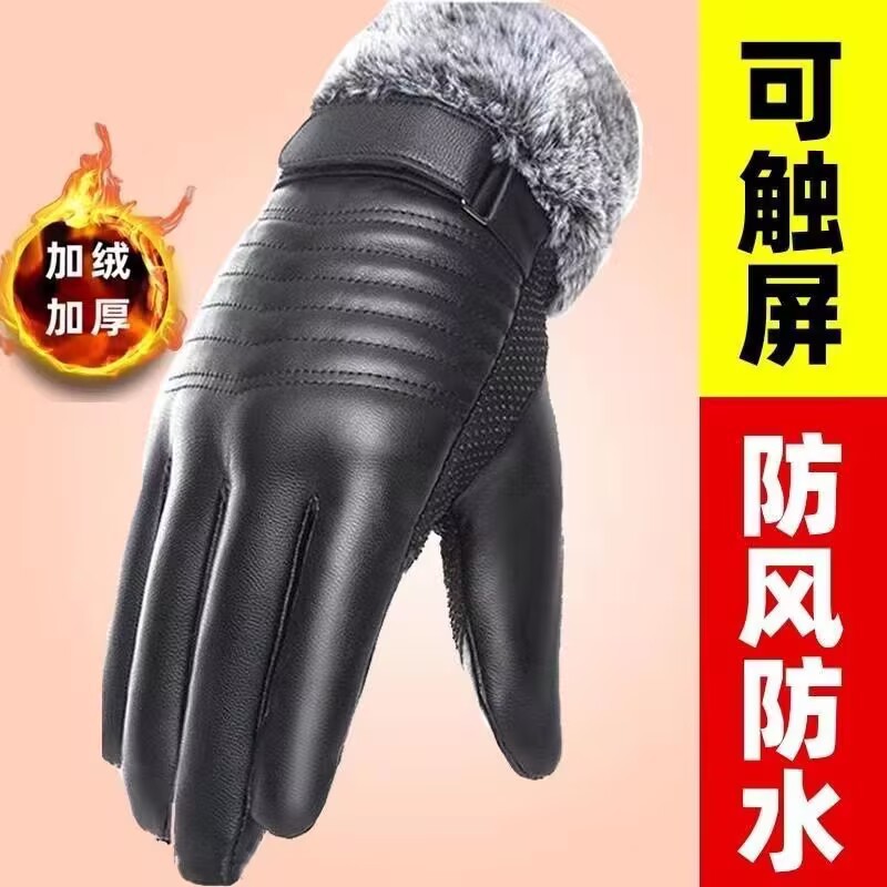 화살 머리 입