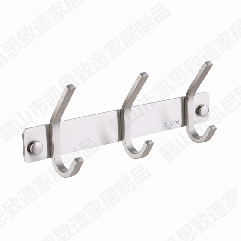 304 stainless steel hook kitchen and bathroom punching row hook clothes hook 3 hook brushed Bathroom Kitchen pendant hardware suit