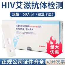 50�˷��f̩����hiv���̲���Ⱦ���z�yԇ���а�������z�yԇ������