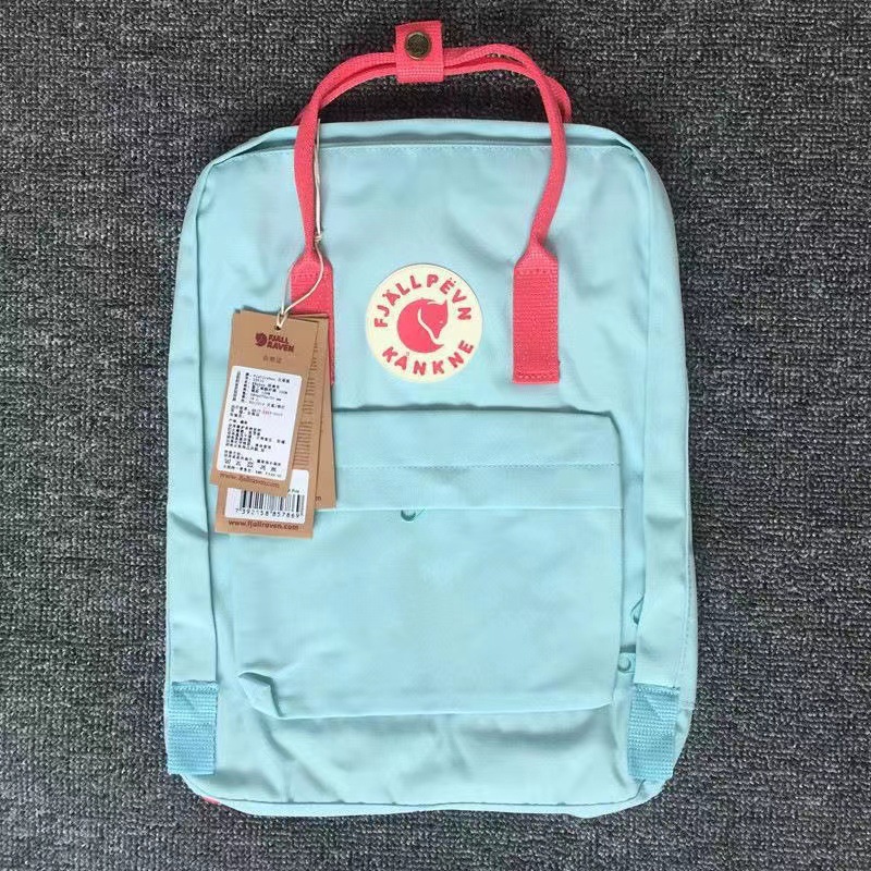 Sky Blue Tao Red Belt