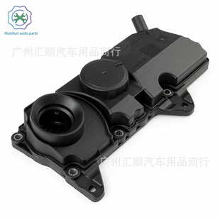 Pcv Oil Trap with Gasket Fit for Volvo 31316184
