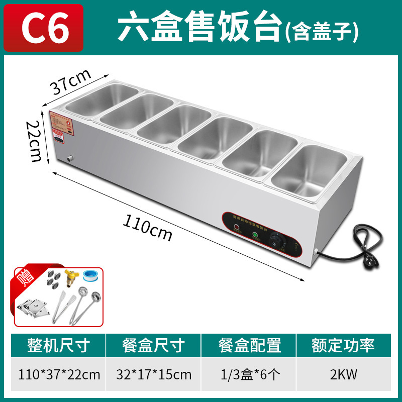 Mesa de aislamiento térmico de comida rápida de acero inoxidable comercial calefacción eléctrica mesa de venta de verduras aislamiento térmico mesa de comidas aislamiento térmico carro de comida rápida stand