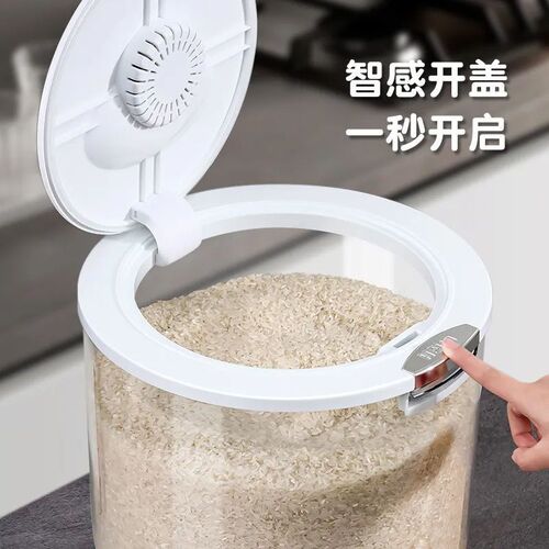 Rice bucket insect-proof and moisture-proof sealed food-grade rice storage box household multi-functional rice tank grain and flour storage box