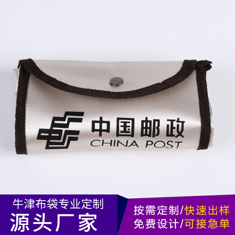 无纺布手提袋镭射镀膜户外防水可折叠收纳买菜环保大容量购物袋