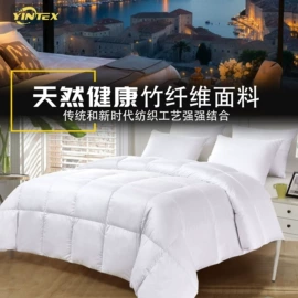 化纤床垫;三件套;床罩床笠