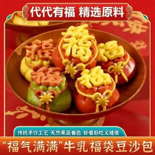 ���긣����ɳ���X�������z�^�F�A��ֹ����G�Gɽ�|�خa��؛���ֶY